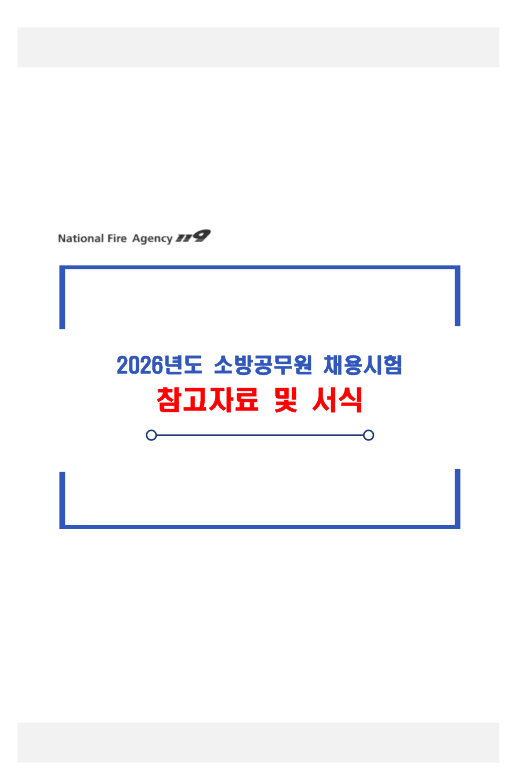 c70e1a77fe556d09875d62b17d6af910_1767662407_9161.png c70e1a77fe556d09875d62b17d6af910_1767662407_9161.png